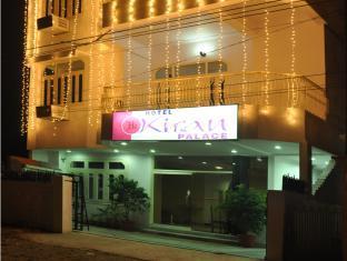 Hotel Kiran Palace Варанаси Экстерьер фото